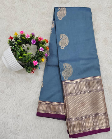 Dharmavaram pattu saree