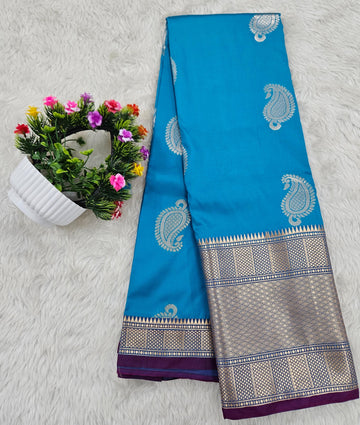 Dharmavaram pattu saree