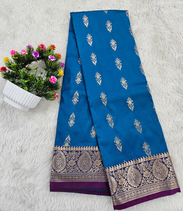 Dharmavaram pattu saree