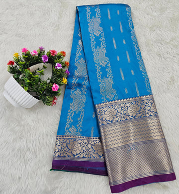 Dharmavaram pattu saree