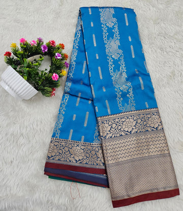 Dharmavaram pattu saree