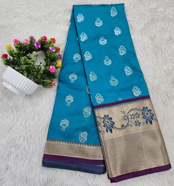 Dharmavaram pattu saree