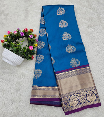 Dharmavaram pattu saree