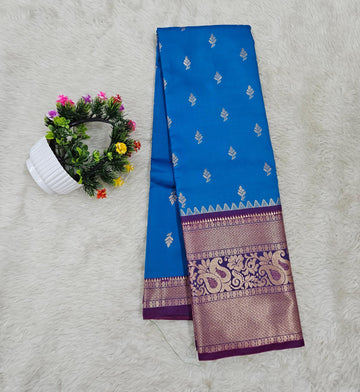 Dharmavaram pattu saree