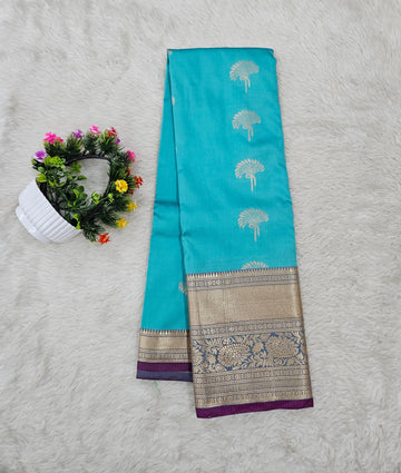 Dharmavaram pattu saree
