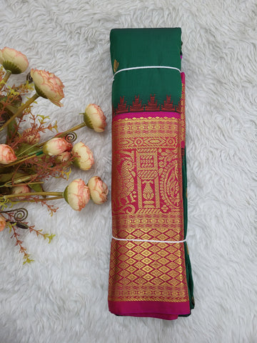 Gadwal Sarees