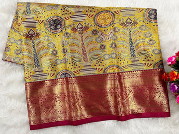 (0–1 Year) Lehenga – Unstitched (Blouse + Material)